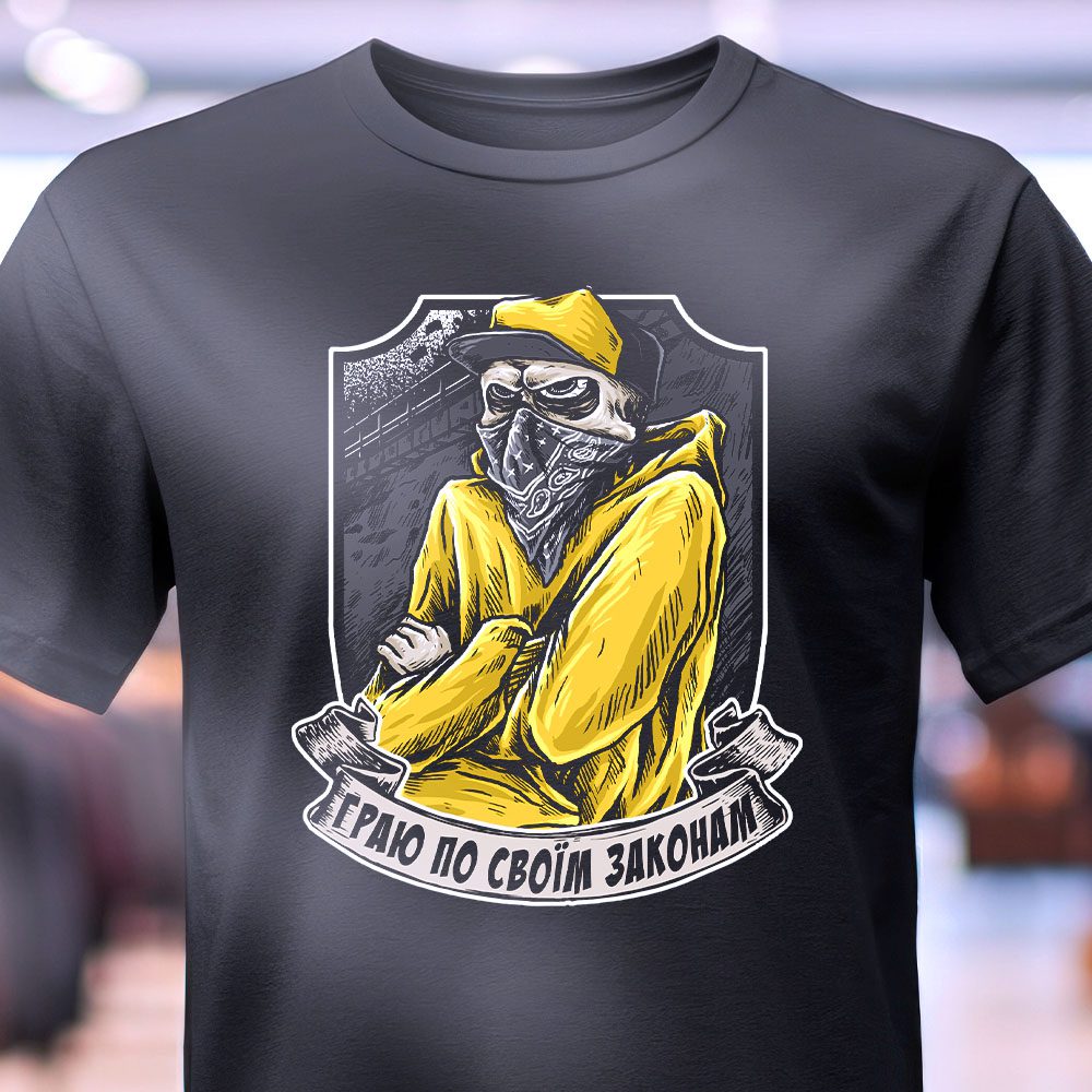 Футболки з принтом на замовлення Львів — ілюстрація до статті «Футболки з принтом на замовлення Львів від Згадки»