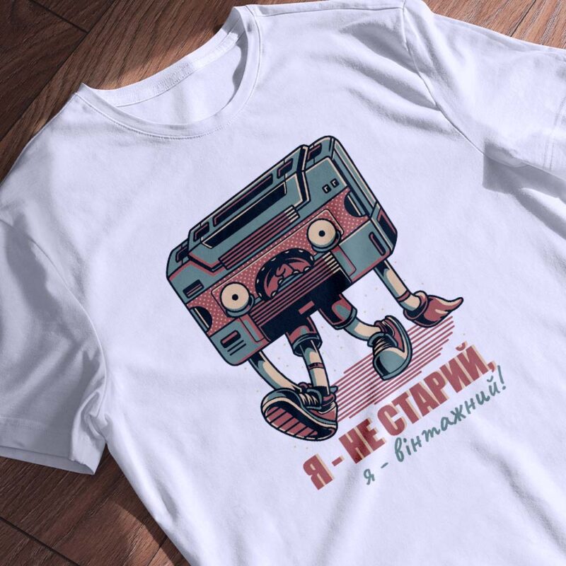 Футболки з принтом — ілюстрація до статті «Футболки з принтом на замовлення від Згадки»