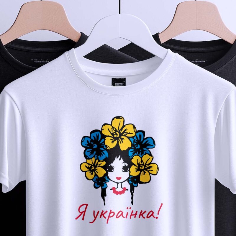 Футболки з принтом — ілюстрація до статті «Футболки з принтом від бренду Згадка»