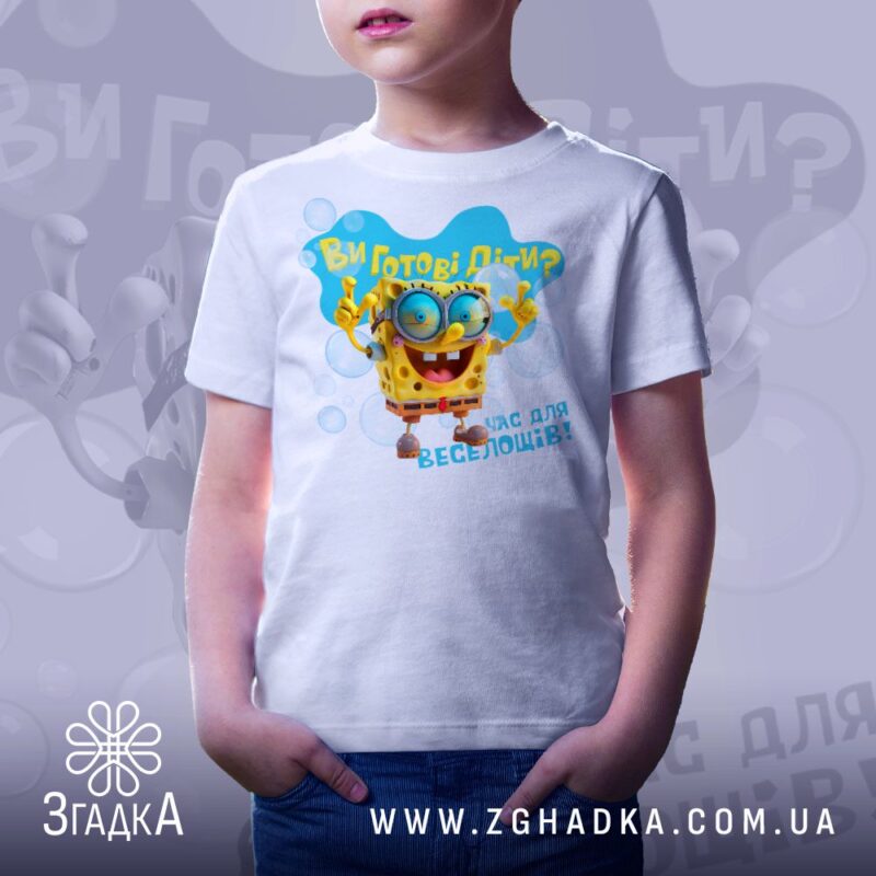 Як вибрати щільність футболки для друку — ілюстрація до статті «Гайд для замовника: яку щільність тканини обрати у Згадці — З