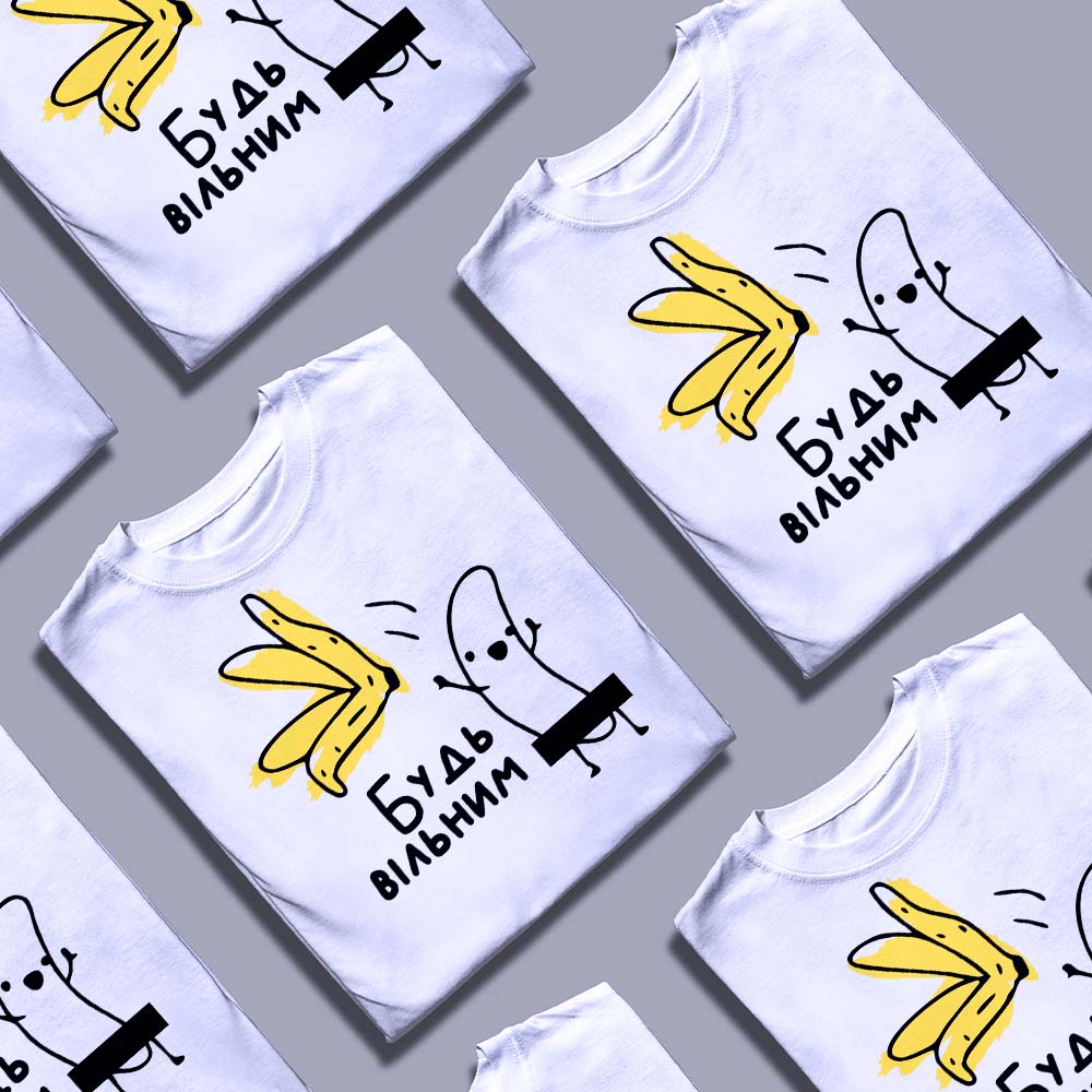 Футболка з комп'ютерною грою — ілюстрація до статті «Геймерський мерч: улюблена гра на футболці від Згадки»