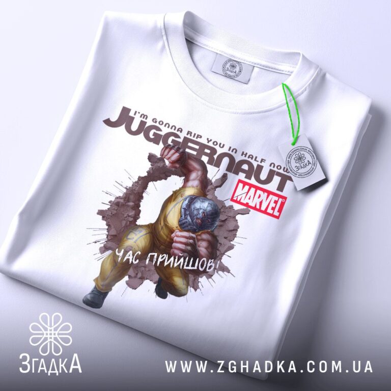 Друк на футболках для персоналу пекарень — ілюстрація до статті «Хліб та затишок: уніформа для пекарів з логотипом Згадка»