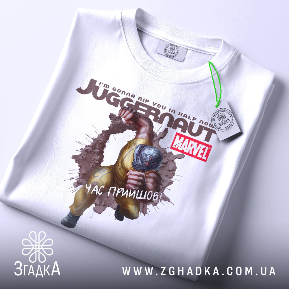 Друк на футболках для персоналу пекарень — ілюстрація до статті «Хліб та затишок: уніформа для пекарів з логотипом Згадка»