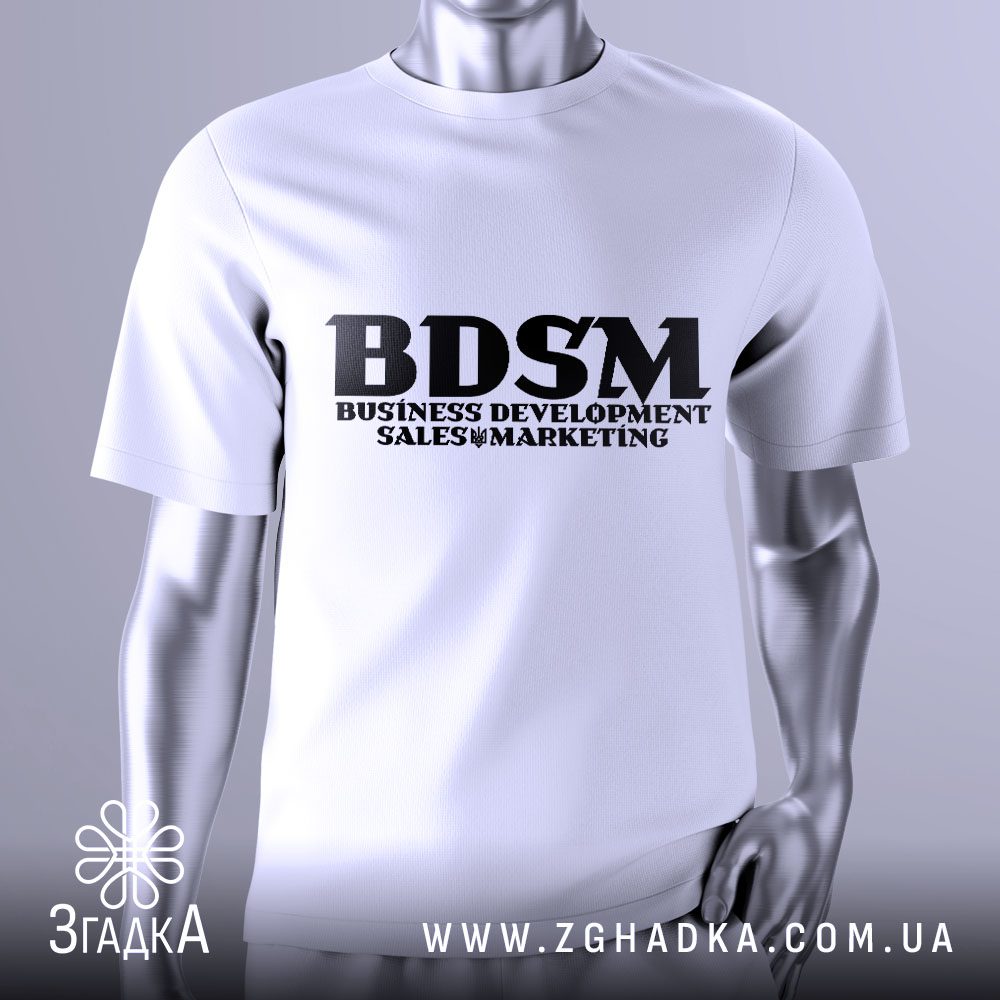 Футболки для рибалок та мисливців — ілюстрація до статті «Хобі в деталях: футболки для рибалок та мисливців від Згадки»