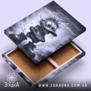 Холст народжений бути вільним, вид з боку на натягнуте полотно, бренд Згадка.