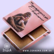 Холст заряджаюсь повільно, вид з боку, показує фактуру полотна, Згадка.