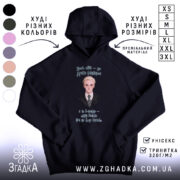 Худі для фанатів магічного світу, чорний колір, капюшон, принт з Драко Мелфоєм,.