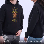 Худі для крикливої Мандрагори, чоловік і жінка в чорних худі, капюшони, бренд.