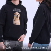 Худі для любителів випити, чорний колір, вид спереду та збоку, бренд Згадка.