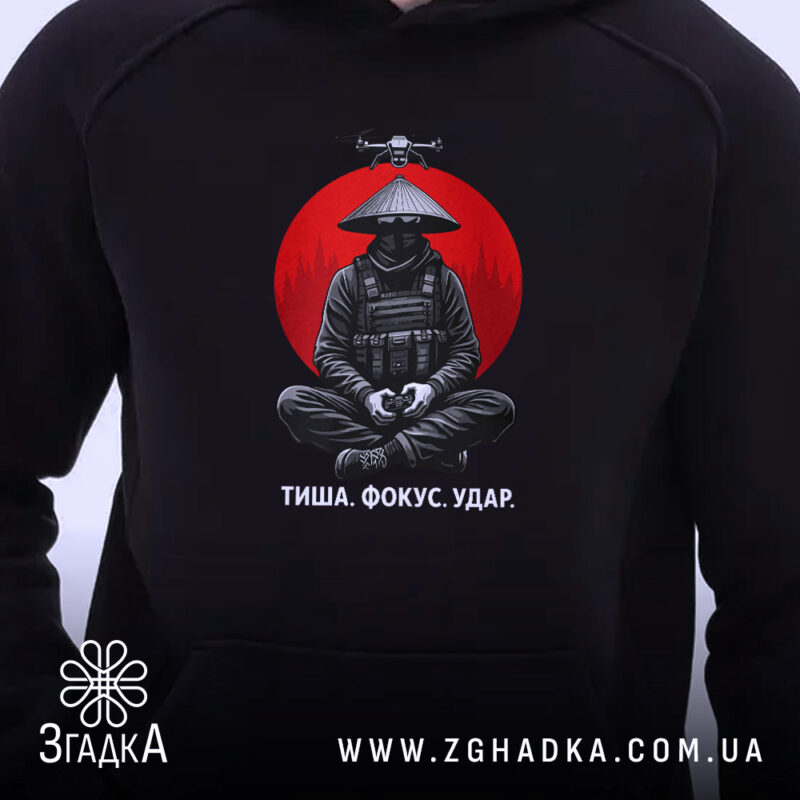 Худі дрон і самурай, детальний вигляд принта, чорний фон, бренд Згадка.