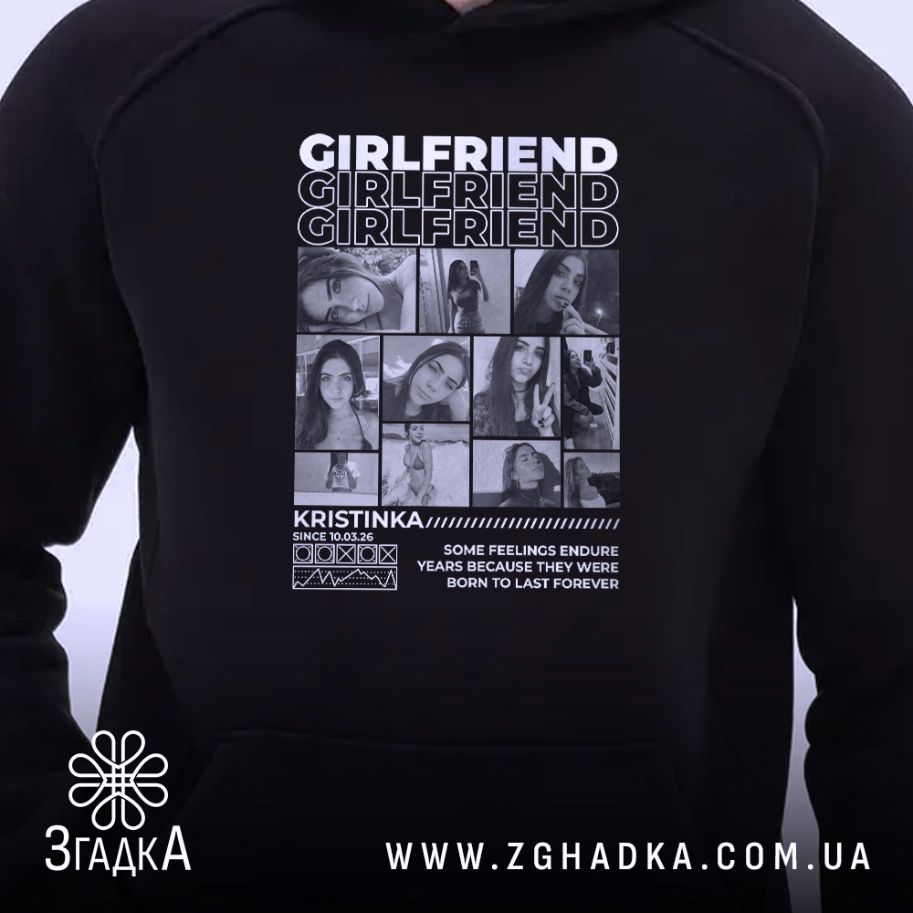 Худі girlfriend чорного кольору, близький план принта, бренд Згадка.