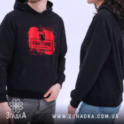 Худі я настоюю на натуральному, чоловік і жінка в чорних худі, капюшони,.