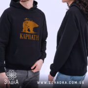 Худі карпати з ведмедем, чорний колір, чоловік і жінка, капюшон, принт ведмедя,.