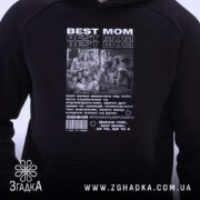 Худі колаж фото для мами, чорний колір, близький ракурс, принт на грудях,.