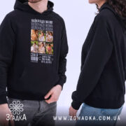 Худі найкраща мама з фото, дві людини, чорний колір, капюшон, принт Згадка.