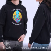 Худі покурити кальянчик, чорний колір, модель вдвох, принт з восьминогом, бренд Згадка.