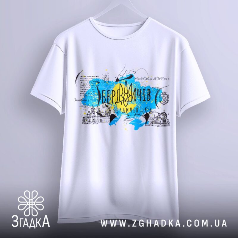 Лонгсліви з індивідуальним друком — ілюстрація до статті «Комфорт та стиль: лонгсліви з індивідуальним друком від Згадки»