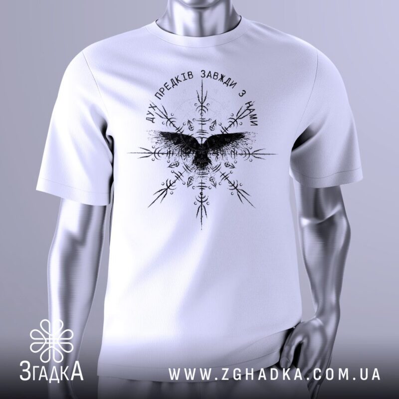 Як розтягнути футболку з принтом — ілюстрація до статті «Корисні поради: як безпечно розтягнути футболку, не пошкодивши принт