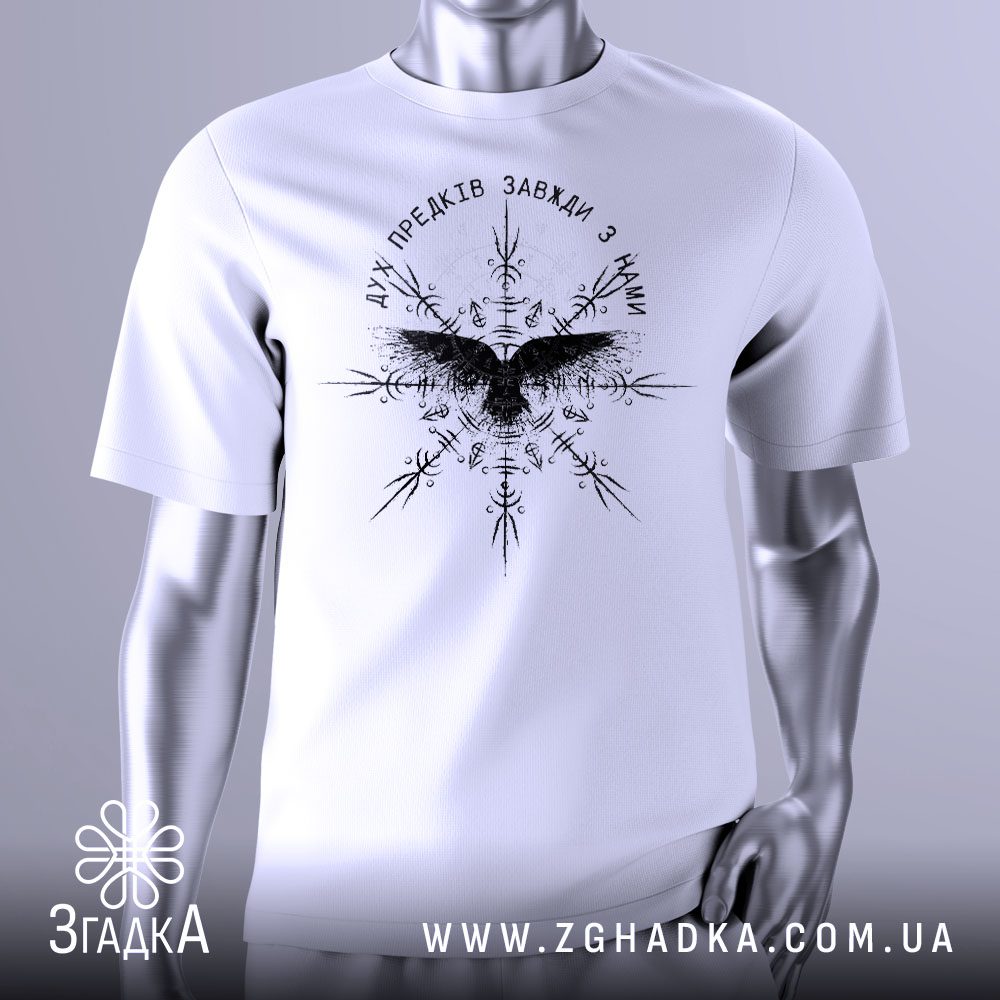 Як розтягнути футболку з принтом — ілюстрація до статті «Корисні поради: як безпечно розтягнути футболку, не пошкодивши принт