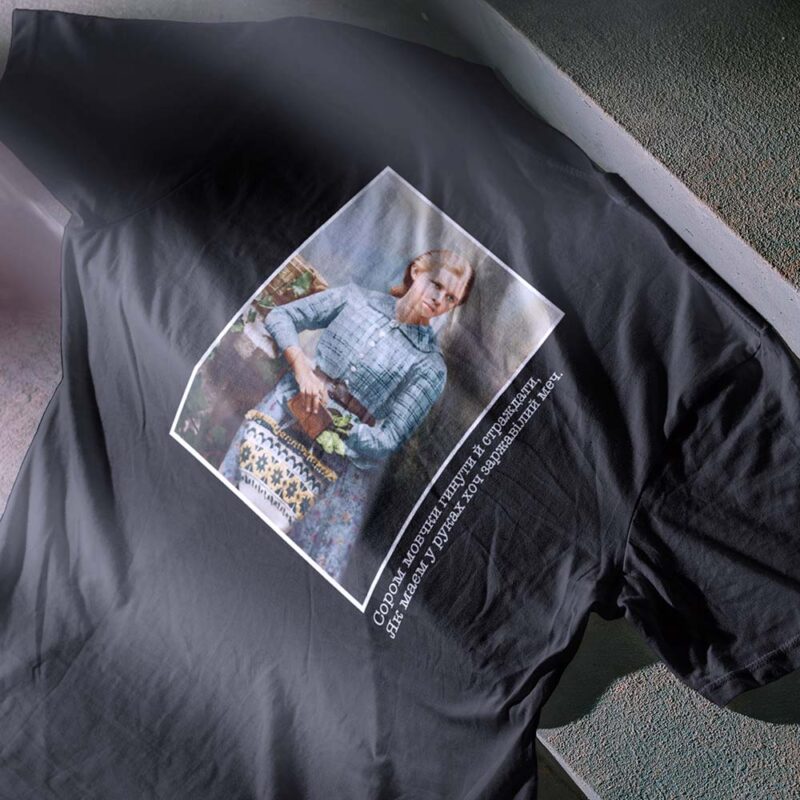 Красиві чоловічі футболки з принтами — ілюстрація до статті «Красиві чоловічі футболки з принтами від Згадки»