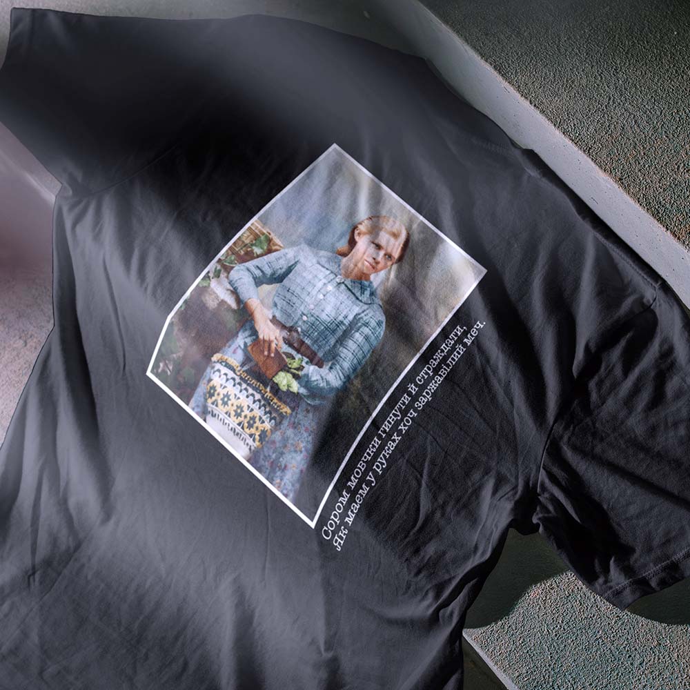 Красиві чоловічі футболки з принтами — ілюстрація до статті «Красиві чоловічі футболки з принтами від Згадки»