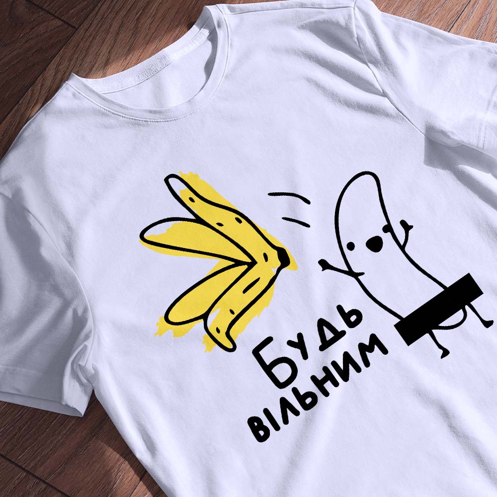 Як придумати напис на футболку — ілюстрація до статті «Креативний гайд: як придумати напис на футболку зі Згадкою»