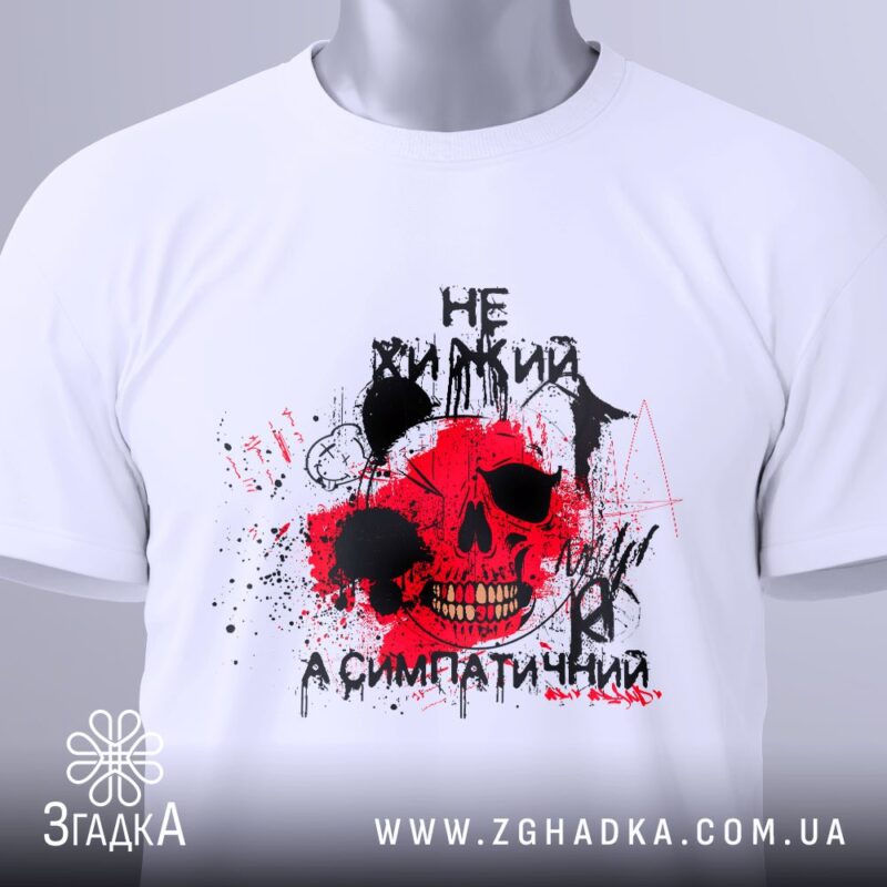 Футболки з принтом для архітекторів — ілюстрація до статті «Лінії та зміст: мінімалістичні футболки для архітекторів від Згад