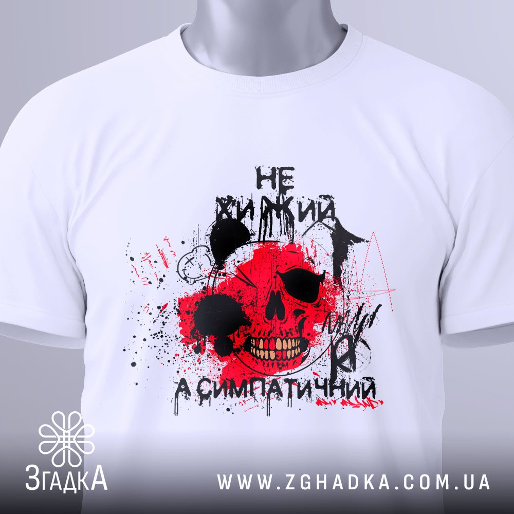 Футболки з принтом для архітекторів — ілюстрація до статті «Лінії та зміст: мінімалістичні футболки для архітекторів від Згад