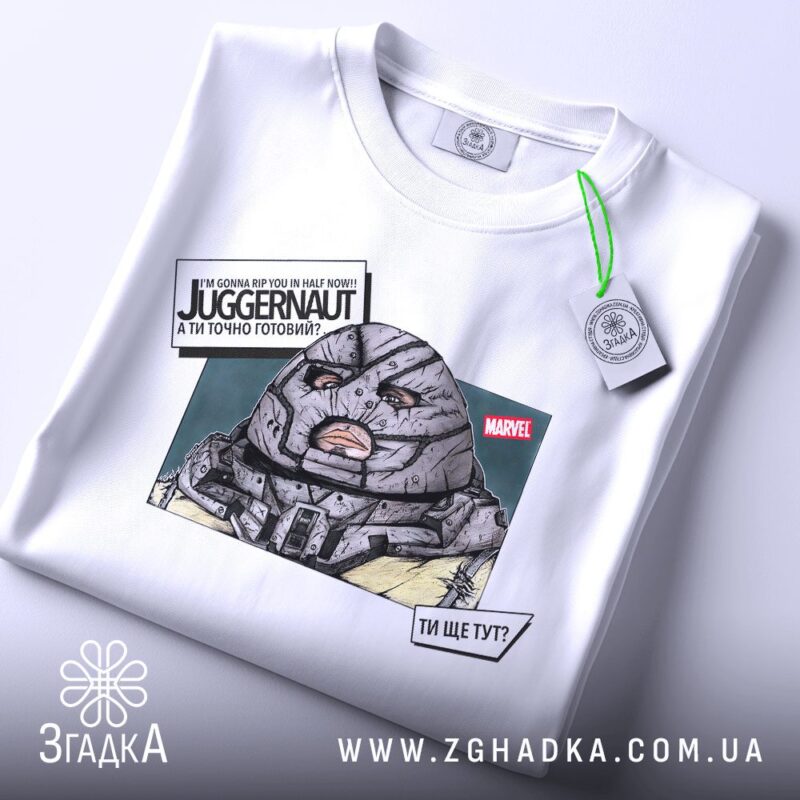 Друк на дитячих футболках для спортивних секцій — ілюстрація до статті «Маленькі чемпіони: друк форми для дитячих секцій у Зг