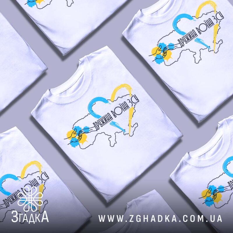 Футболки для любителів вінілу — ілюстрація до статті «Мелодія на тканині: принти для фанатів вінілових платівок від Згадки»