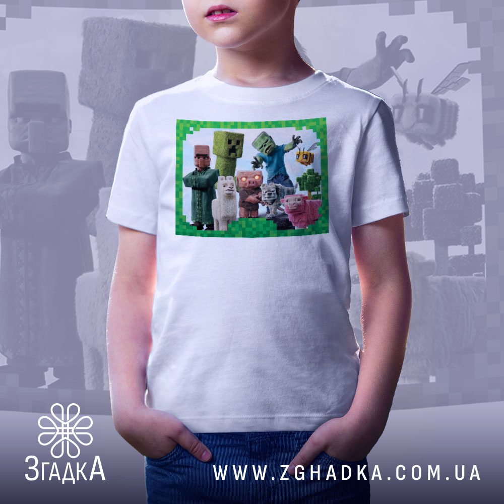 Принти для діджеїв та звукорежисерів — ілюстрація до статті «На твоїй хвилі: футболки з музичним еквалайзером від Згадки»