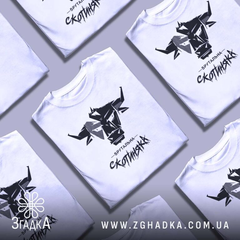 Футболки для будівельних компаній — ілюстрація до статті «Надійність та бренд: робочі футболки з логотипом від Згадки»