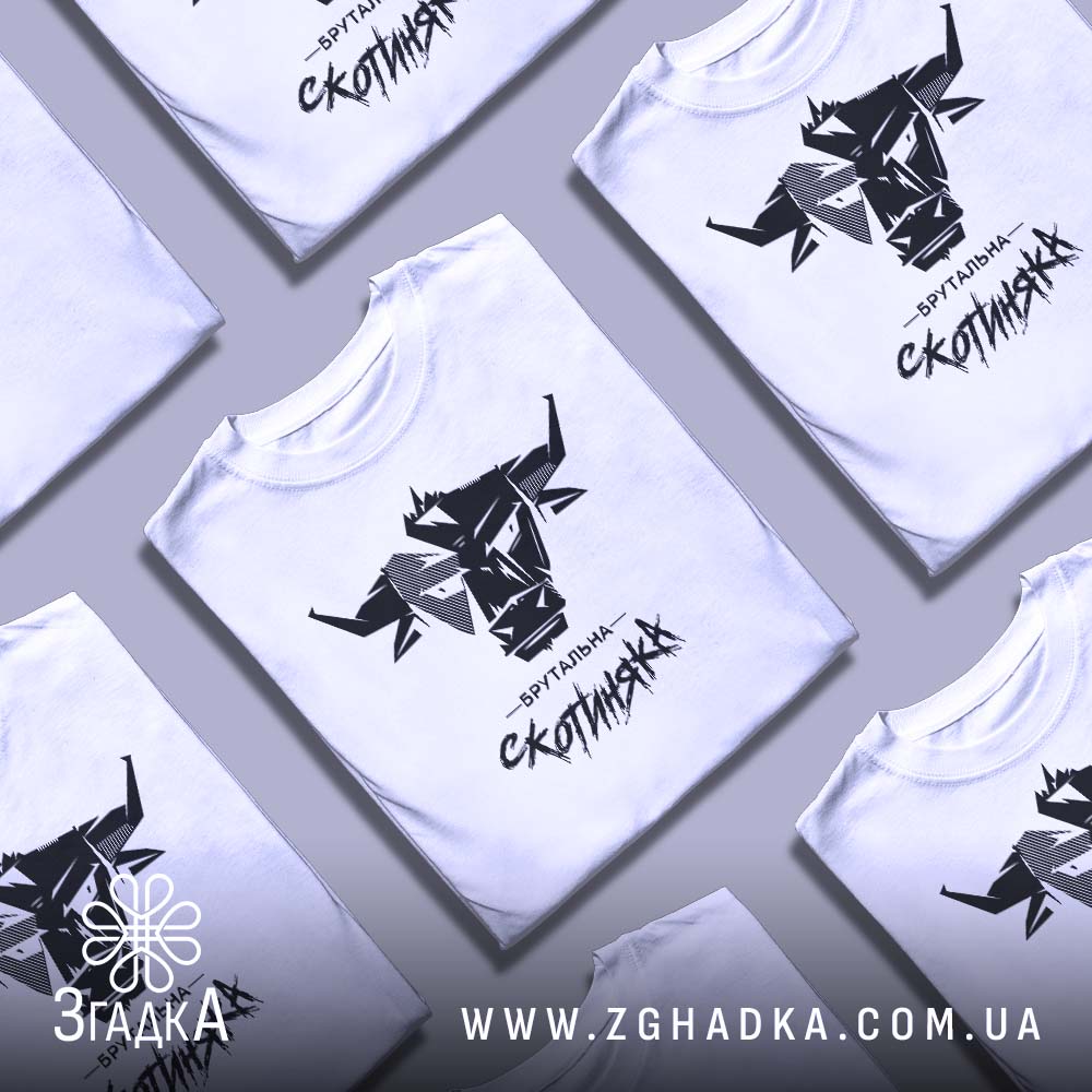 Футболки для будівельних компаній — ілюстрація до статті «Надійність та бренд: робочі футболки з логотипом від Згадки»