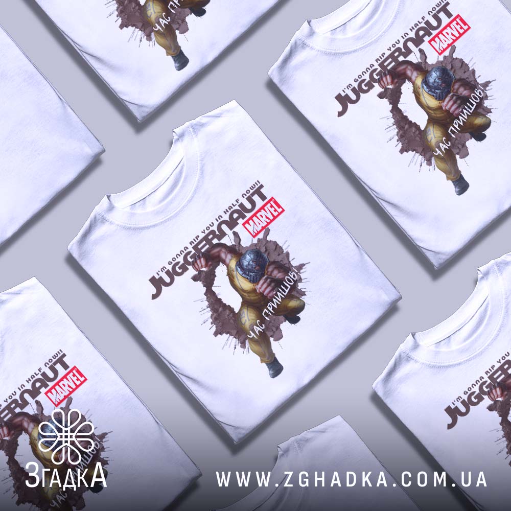 Принти для любителів настільного футболу — ілюстрація до статті «Настільний чемпіонат: принти для фанатів кікера від Згадки»