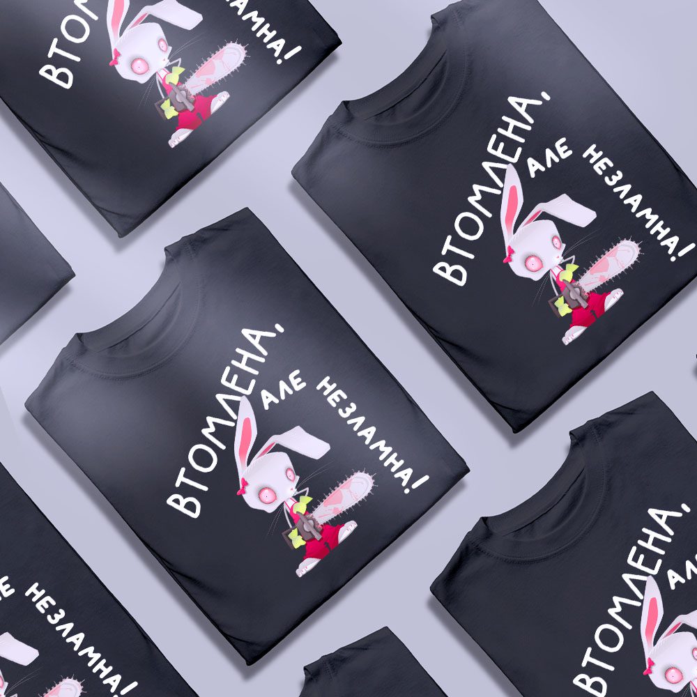 Друк принту на чорній футболці — ілюстрація до статті «Особливості та секрети друку принту на чорній футболці у Згадці — Згад