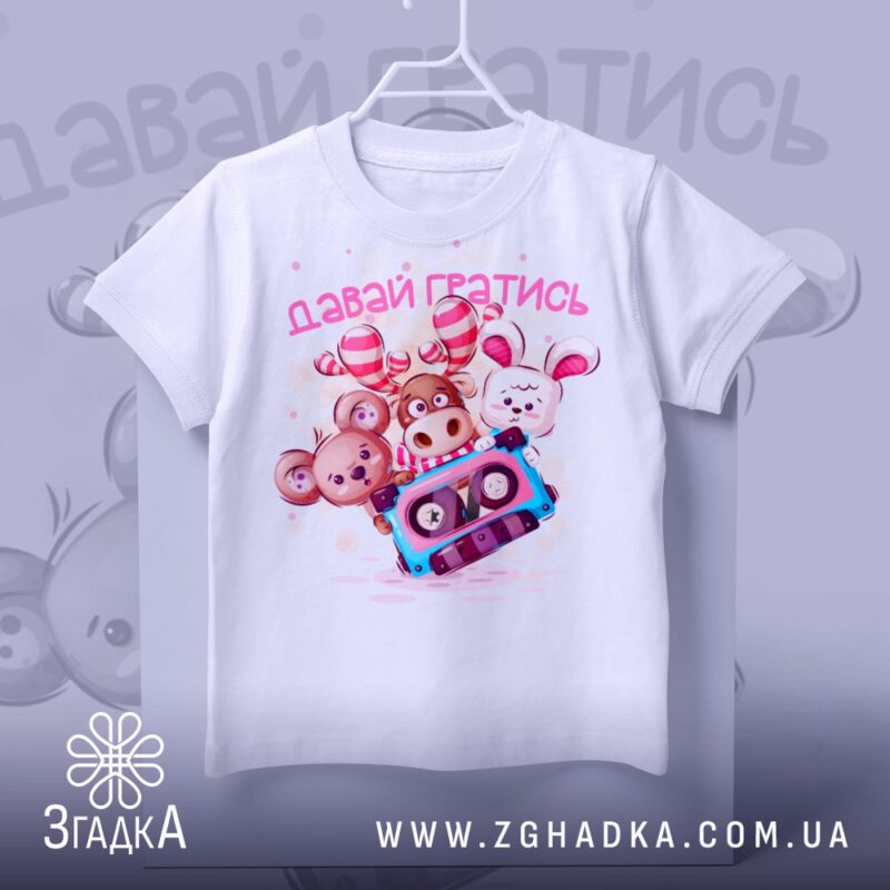 Футболки для любителів крафтового пива — ілюстрація до статті «Пінна культура: стильні футболки для поціновувачів крафту від