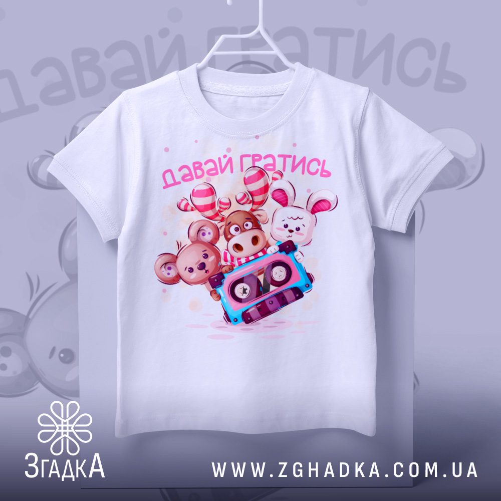 Футболки для любителів крафтового пива — ілюстрація до статті «Пінна культура: стильні футболки для поціновувачів крафту від