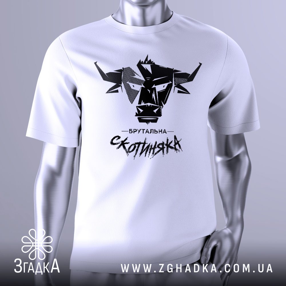 Футболки для ювілею весілля — ілюстрація до статті «Разом назавжди: пам'ятні футболки на ювілей весілля від Згадки»