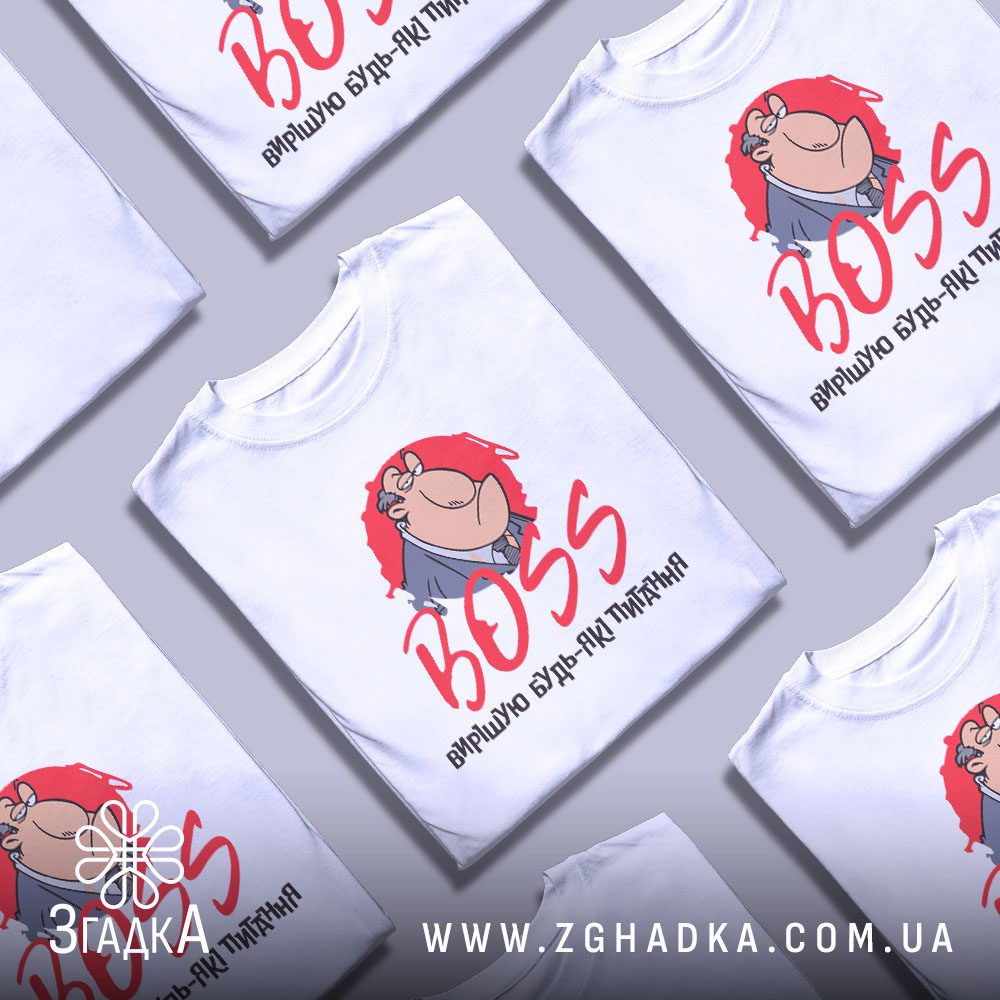 Футболки для водіїв вантажівок — ілюстрація до статті «Романтика доріг: витривалі футболки для далекобійників від Згадки»