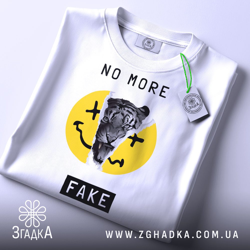 Роздрібний друк на футболках — ілюстрація до статті «Роздрібний друк на футболках від 1 штуки в студії Згадка»