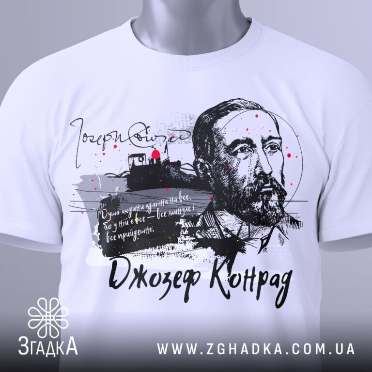 Футболки для дівич-вечора в стилі Барбі — ілюстрація до статті «Рожева вечірка: футболки для подружок нареченої від Згадки»