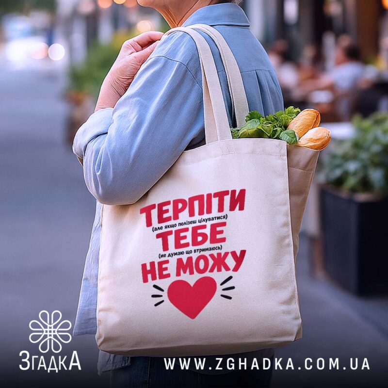 Подарунки на День Святого Миколая у Ковелі