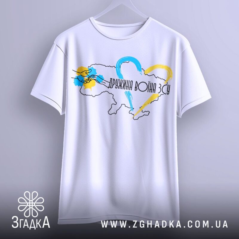 Принти для любителів морепродуктів — ілюстрація до статті «Смак моря: оригінальні "фуд-принти" на футболках від Згадки»