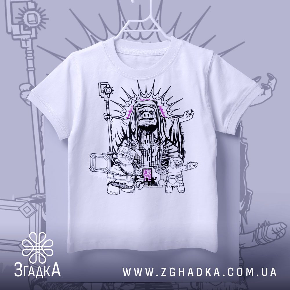 Принти для любителів гірських лиж та сноуборду — ілюстрація до статті «Сніжний драйв: теплі футболки з принтами для зими від