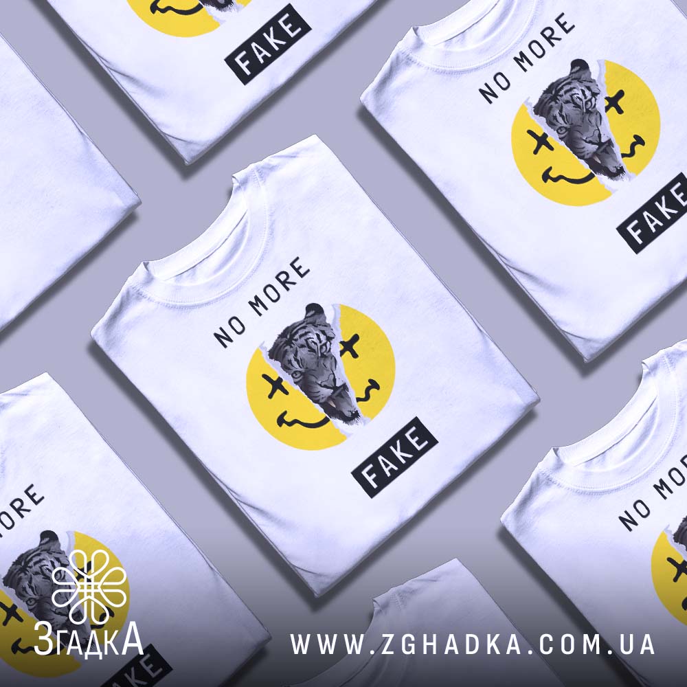 Принти для перукарів та б'юті-майстрів — ілюстрація до статті «Стиль робочого місця: принти для б'юті-сфери від Згадки»