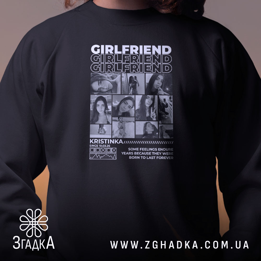 Світшот girlfriend чорний, близький план, принт на грудях, бренд Згадка.