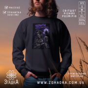 Світшот пірати темний принт на чоловікові, чорний колір, з принтом Згадка.