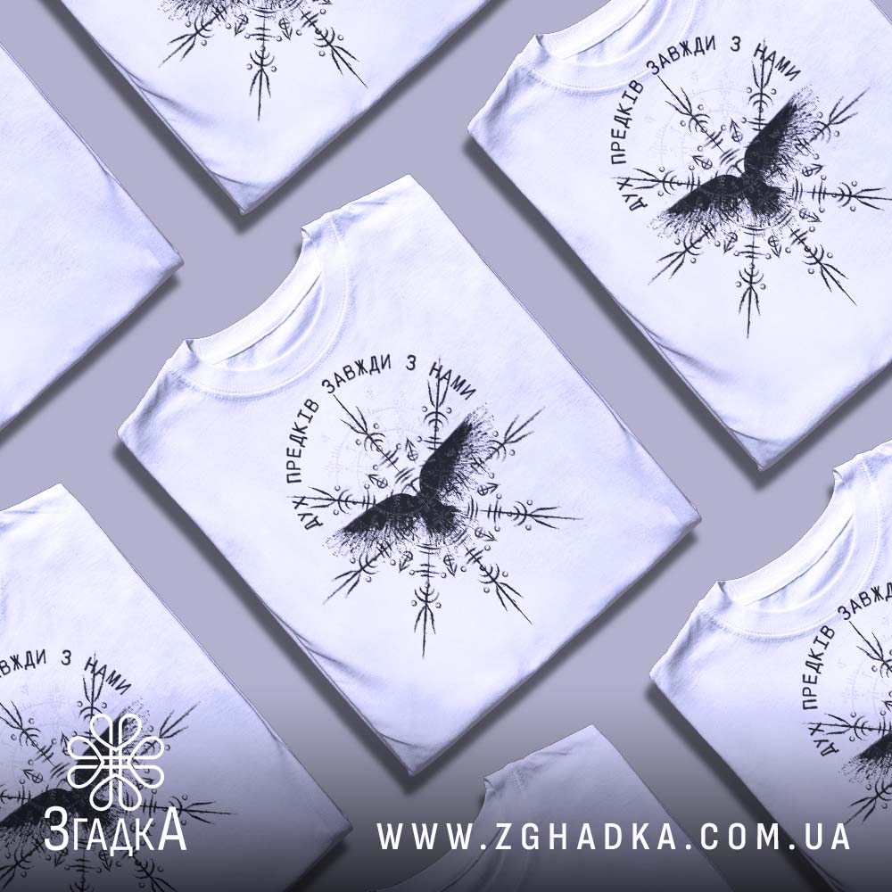 Друк на футболках для танцівників Pole Dance — ілюстрація до статті «Сила та грація: спеціальні принти для Pole Dance від Зга