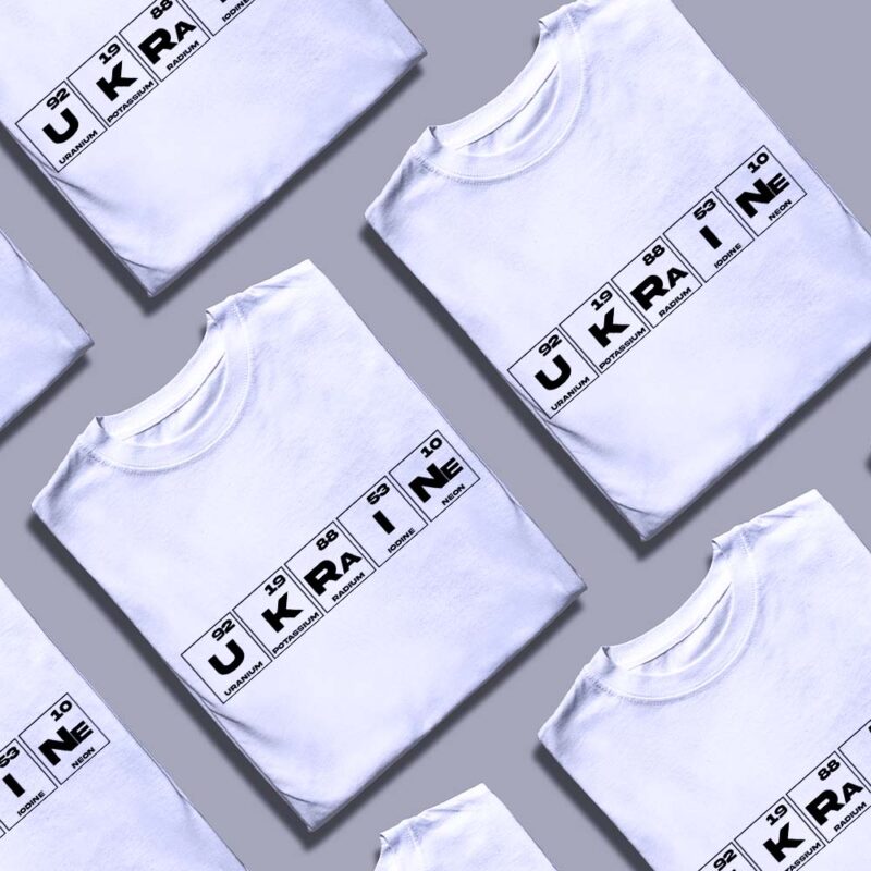 Терміновий друк на футболках в Бердичеві — ілюстрація до статті «Терміновий друк на футболках в Бердичеві від Згадки»