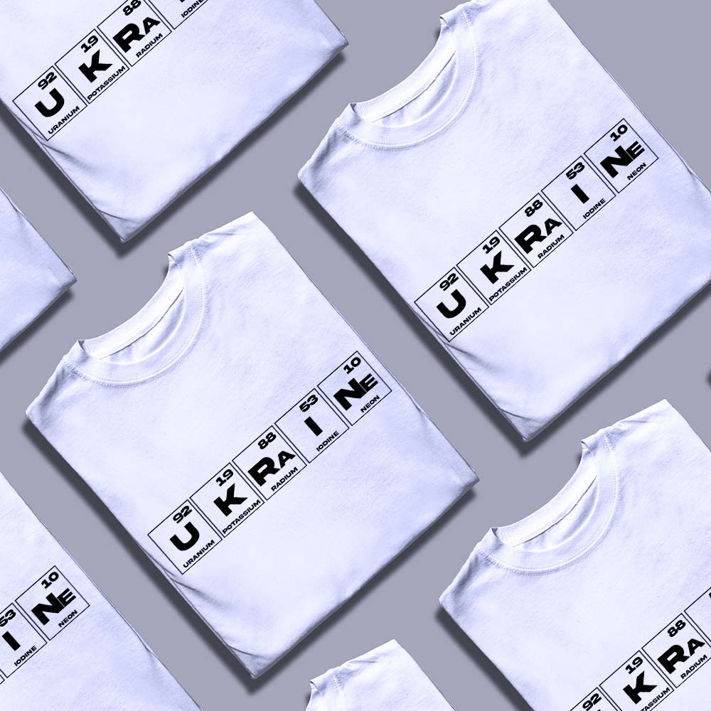 Терміновий друк на футболках в Бердичеві — ілюстрація до статті «Терміновий друк на футболках в Бердичеві від Згадки»